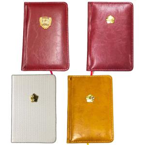 警察 ベルト ジム 帯革 レプリカ 演劇用 セット Amazon.co.jp: 警察