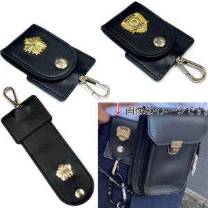 NEW 警察グッズ ベルト 警察 帯革 限定特価 ドラマ映画舞台撮影用