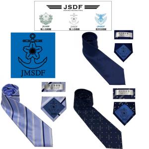 自衛隊 陸上自衛隊JGSDFネクタイ◇ドラマ映画撮影用小道具◇エンブレム