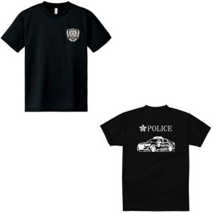 警察 アパレル POLICEパトカークリア ドライTシャツ ドラマ映画撮影