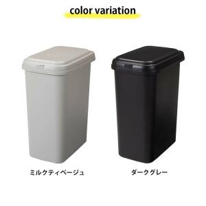 平和工業 ゴミ箱 エコペール30Lの詳細画像4