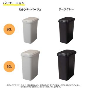 平和工業 ゴミ箱 エコペール30Lの詳細画像5