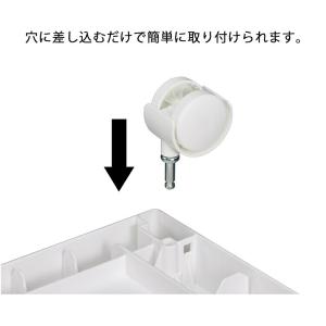 天馬 キャスター Fits フィッツ差込式キャ...の詳細画像2
