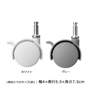 天馬 キャスター Fits フィッツ差込式キャ...の詳細画像3