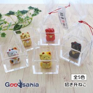 伊予結納センター 招き猫 招き升ねこ 約6×6×4.3cm 日本製 Lucky Cat In a Masu 縁起物和雑貨 全5色