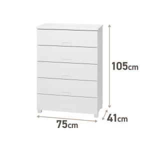 天馬 チェスト Fits フィッツチェスト フ...の詳細画像1