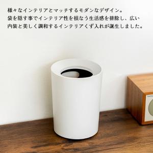 アスベル ゴミ箱 ルクレール CVミニ丸型 カ...の詳細画像1