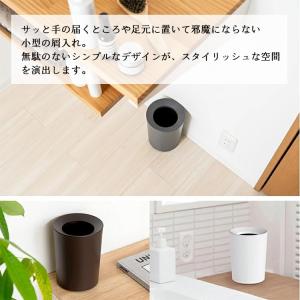 アスベル ゴミ箱 ルクレール CVミニ丸型 カ...の詳細画像2