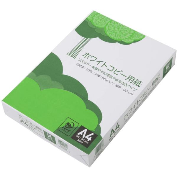 エイピーピー・ジャパン コピー用紙 高白色 ホワイトコピー用紙 A4 白色度93% 紙厚0.09mm...