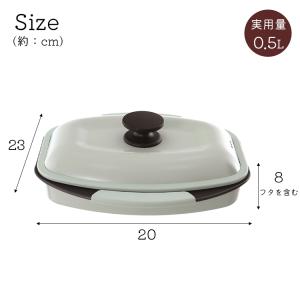 武田コーポレーション レンジ調理器 電子レンジ...の詳細画像1