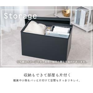 武田コーポレーション スツール レザー調 収納...の詳細画像4