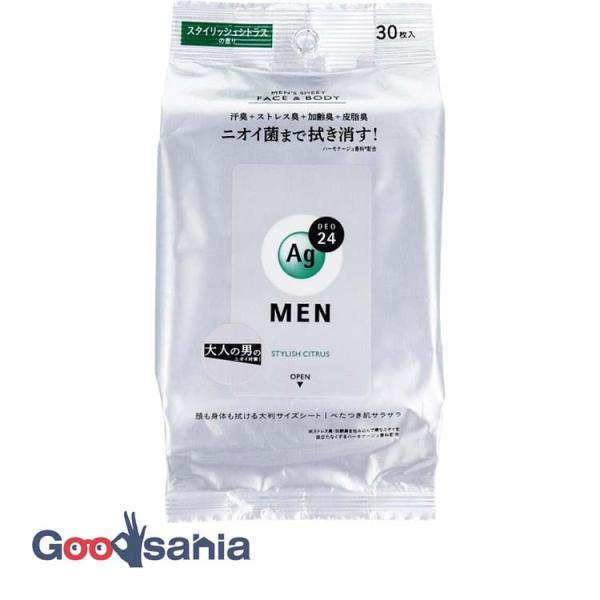 ファイントゥデイ エージーデオ24 メンメンズシート フェイス&amp;ボディスタイリッシュシトラス 30枚