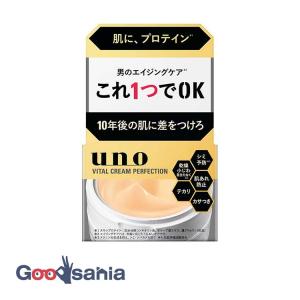 ウーノ バイタルクリームパーフェクション fA 90gの商品画像