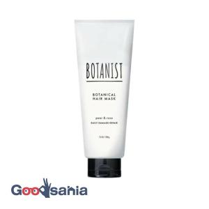 BOTANIST ボタニスト ボタニカルヘアマスク デイリーダメージリペア 200g