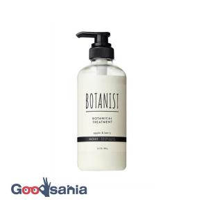 BOTANIST ボタニスト トリートメント モイスト 460ml