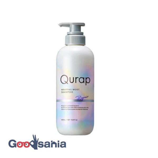 キュラップ ラッピングモイスト シャンプー