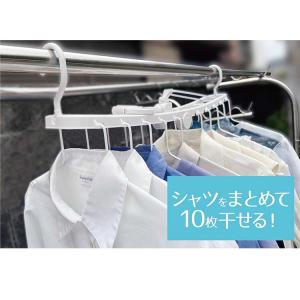 オーエ 洗濯ハンガー LS ワイヤー10連ハン...の詳細画像2