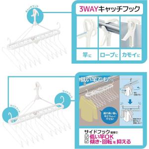 オーエ 洗濯ハンガー LS ワイヤー10連ハン...の詳細画像3