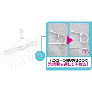 オーエ 洗濯ハンガー LS ワイヤー10連ハン...の詳細画像4