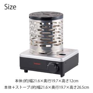 岩谷産業 カセットフー こんろ&ストーブ イザ...の詳細画像1