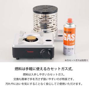 岩谷産業 カセットフー こんろ&ストーブ イザ...の詳細画像4