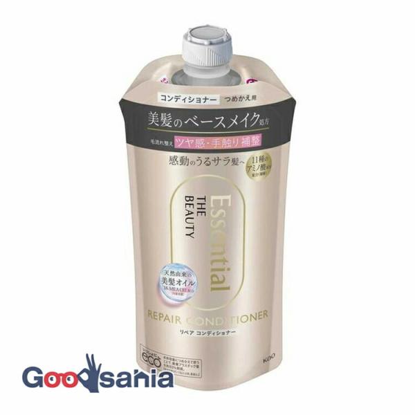 エッセンシャル ザビューティー 髪のキメ美容リペアコンディショナー 詰め替え 340ml