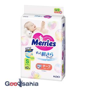 メリーズ エアスルー テープ Sサイズ 62枚入り