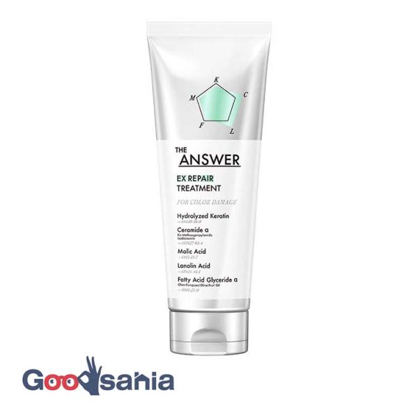 THE ANSWER EXリペアトリートメント FOR COLOR DAMAGE 220g