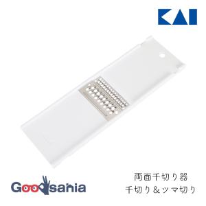 遠藤商事 フッ素加工 カキ揚レードル BKK-05 : Loop Leaf ループリーフ