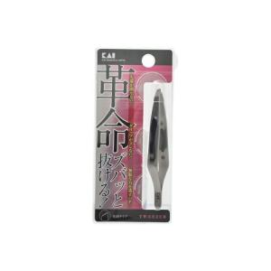 キャッチャー毛抜き(先斜)