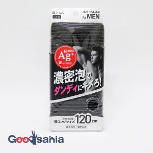 CAPD】入浴用パックデラックス A−3 （大型タイプ） : パルストア