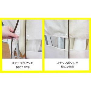 東和産業 Poleco ハンガーラックカバー ...の詳細画像4