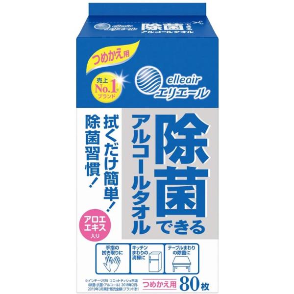 エリエール 除菌できるアルコールタオル ウェットティッシュ ボトル つめかえ用 80枚