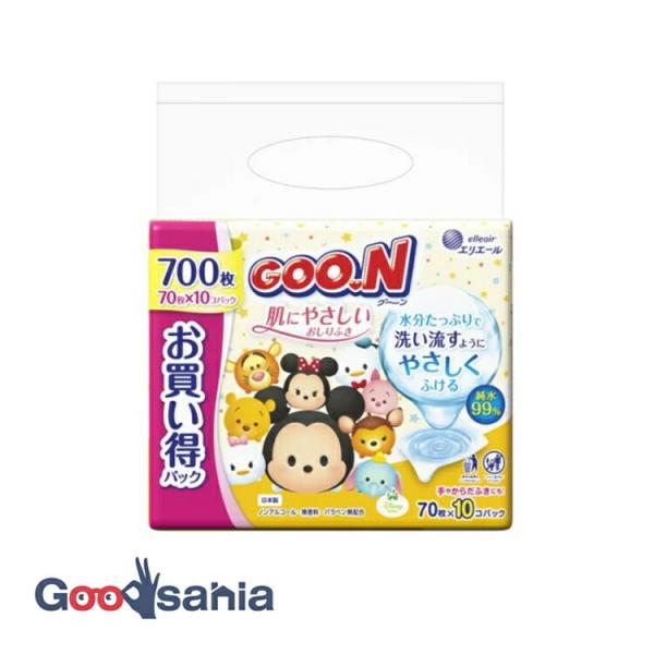 グーン 肌にやさしいおしりふき つめかえ用 70枚×10個パック