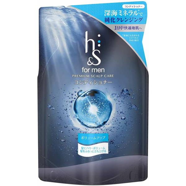 h&amp;s for men コンディショナー ボリュームアップ 詰め替え 300g