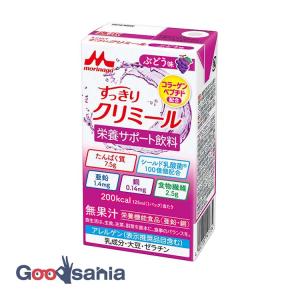 エンジョイすっきりクリミール ぶどう味 125ml