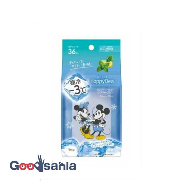 マンダム ハッピーデオ ボディシート 極冷 シャープミント 36枚入