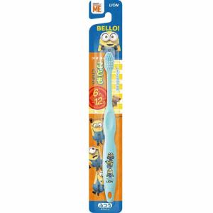 ライオン こどもハブラシ 6-12才用 ミニオン...の商品画像