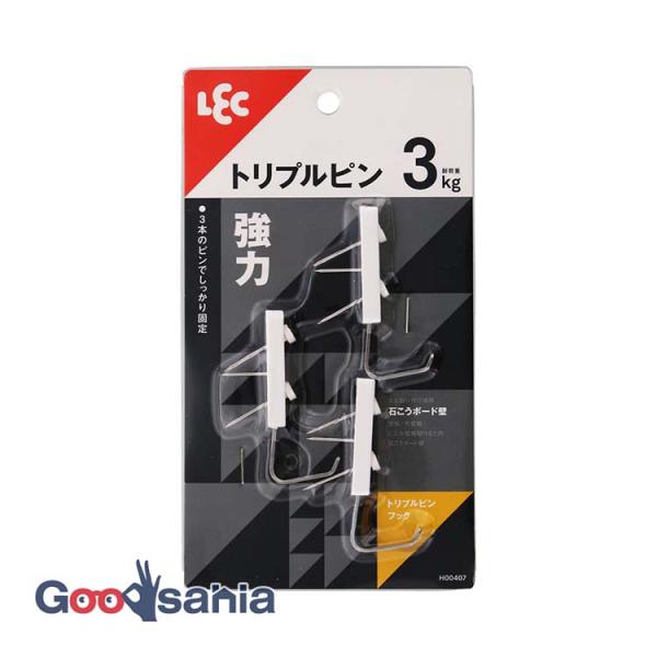 レック フック トリプルピンフック 石こうボード 3個入 約4×1×5.9cm(1個あたり) ホワイ...