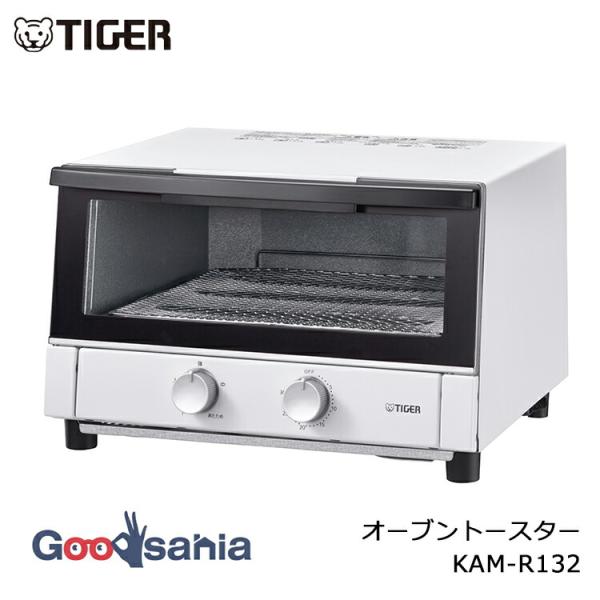 タイガー魔法瓶 オーブントースター 最大30分ロングタイマー 火力5段階切替 ビッグ庫内トースト3枚...