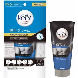 ヴィートメン 除毛クリーム 敏感肌用 210g