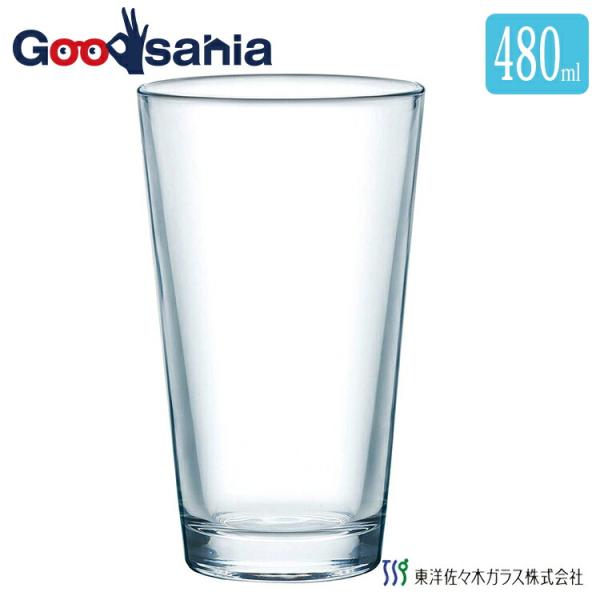 東洋佐々木ガラス ビールグラス クラフトビアグラス1 パイント 日本製・食洗機対応 480ml P-...