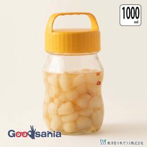 東洋佐々木ガラス 保存容器 漬け上手 らっきょう編 1Ｌ 1000ml 日本製 ガラス容器 梅びん 果実酒瓶 保存瓶 らっきょう 梅酒 瓶 果実酒 漬物 I-77862-NY-A-JAN