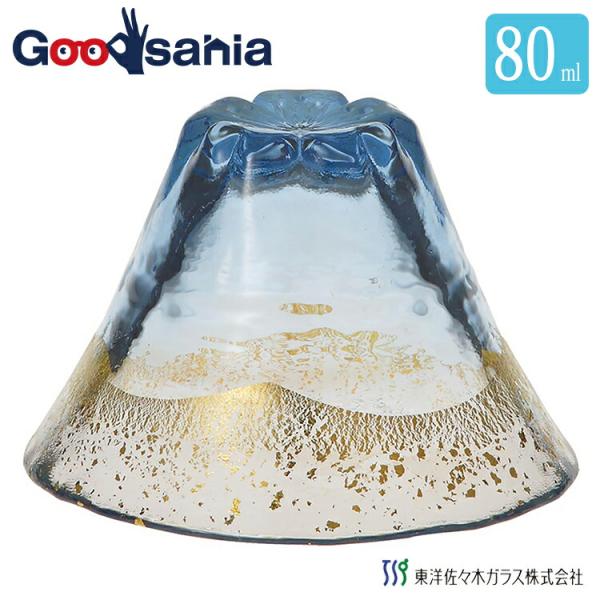 東洋佐々木ガラス 日本酒グラス 和がらす温 富士見さくら 酒杯 藍 金箔 80ml 日本製 杯 gl...