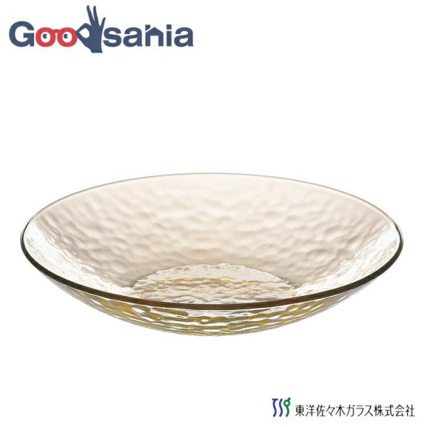 東洋佐々木ガラス お皿 グラシュー ボール 23 アンバー 日本製 食洗機対応 大皿 麺皿 丸皿 器...