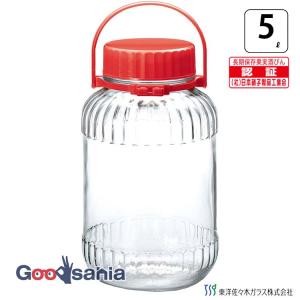 東洋佐々木ガラス 保存容器 果実酒びん 5リットル 7号 5000ml 日本製 梅びん 果実酒瓶 ガラス容器 保存瓶 梅酒 瓶 果実酒 漬物 ガラス I-71805-R-C-JAN