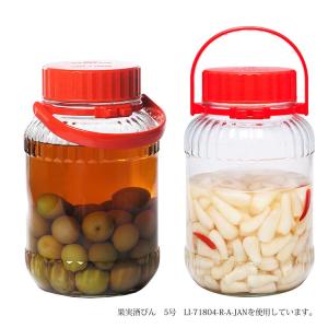 東洋佐々木ガラス 保存容器 果実酒びん 5リッ...の詳細画像2