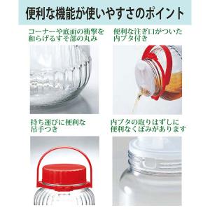 東洋佐々木ガラス 保存容器 果実酒びん 5リッ...の詳細画像3