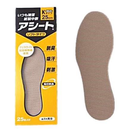 アシート・コバシ いつも清潔 紙製中敷アシート Kタイプ(ソフト) 25cm (男性用) (約1ヶ月...