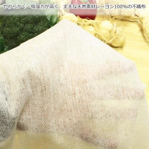 金星製紙 キッチンペーパー ガーゼロール 不織...の詳細画像3